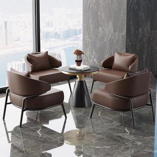 Light Luxury Negotiation Table and Chair Combination Living Room One Table Four Chairs Milk Tea Cafe Reception Rest Area Sofa Chair Business
