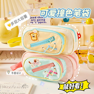 �ɐ�ײɫ������ǹ�ɫ�P����С�W���U�P�ռ{�ľߺд����������ռ{