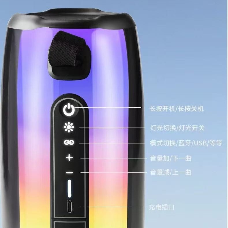 JB PULSE7 Bluetooth スピーカー パルス 6 スピーカー カラフルなライト ハイエンド ポータブル サブウーファー L を搭載した外国貿易に適したトップマッチング|undefined