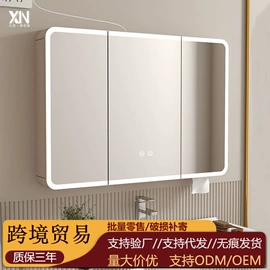 浴室镜;浴室柜;镜柜/镜台