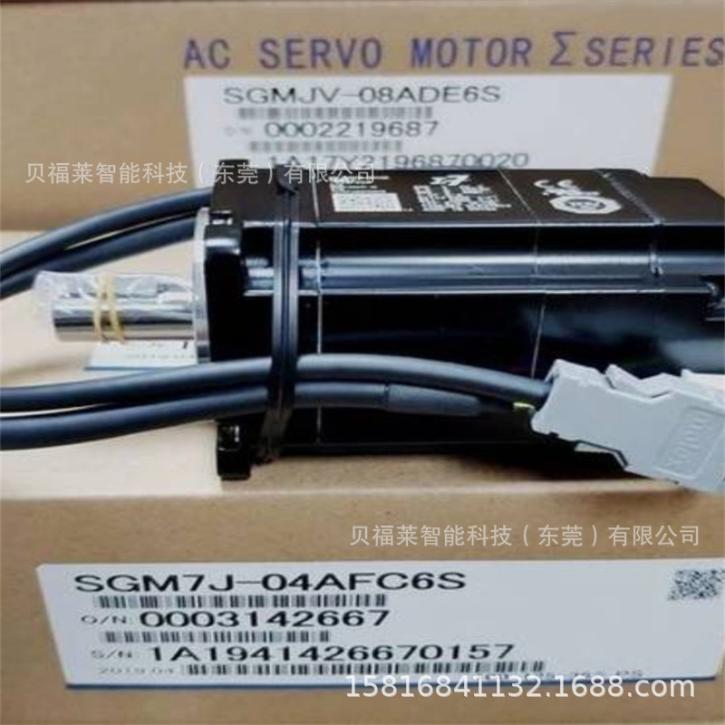 现货供应 议价  SGMGH-75ACB2E  SGMGH-75A2B31  安川伺服电机