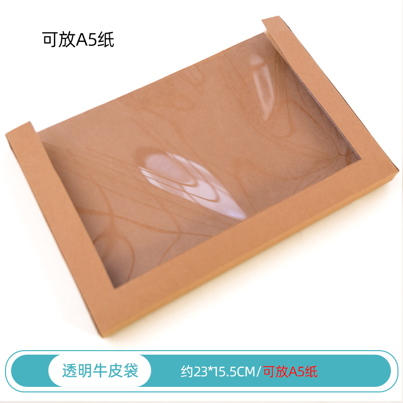 幼稚園のクラフト紙の作品の収納箱の活動区域のコーナーの展示欄の壁面は環を貼って装飾の材料を作ります。|undefined