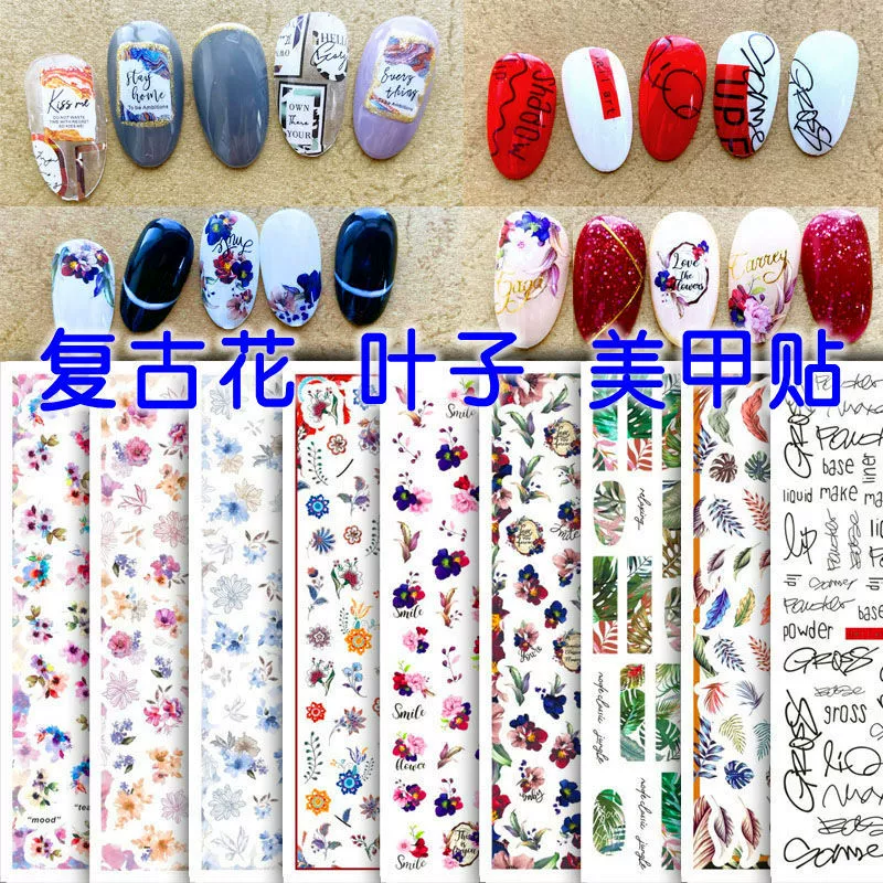 Ультратонкие клейкие Искусственные Цветочные наклейки для ногтей листья перо 3D ультратонкие цветные ретро цветочные наклейки для ногтей с буквами