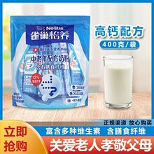 ������I�B�̷�400g��*4�����B���b���}�䷽�p��֬�������̷�