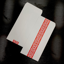 牛皮纸中式信封传统红纹蓝纹古典中国风不含信纸古风仿古书法