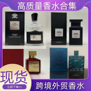 �羳���|�����b��ˮ�����˜�ķ���Ɓ�����Ұ��f�S�r�Ոԏ���ˮ