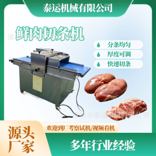 �o���u���Зl�C �r���ЉK�_�l�C �����~�ЉK�C �r�i���u������C