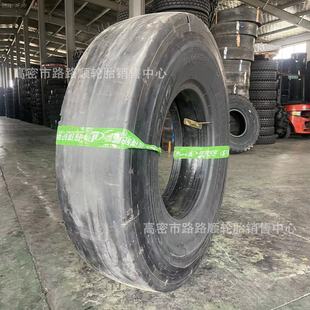 Linglong Lotte Glossy Tire 12.00-24L-5S Glass Factory Steel Factory Deep Groove Rubber Nylon Tire