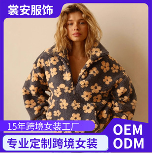 �羳�u���q�����l�W��2025�ﶬ�¿�r���l�±�ůëë�l�½q��Ů