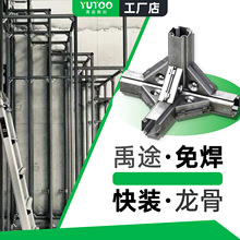 �⺸���b���ǹ��Sֱ�N��ж���߹��I����\䓵�픸���ģ�߲��P�