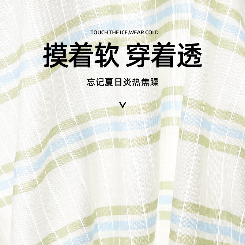儿童内裤男童a类轻薄透气速干平角裤大童男孩青少年四角裤不夹PP|undefined