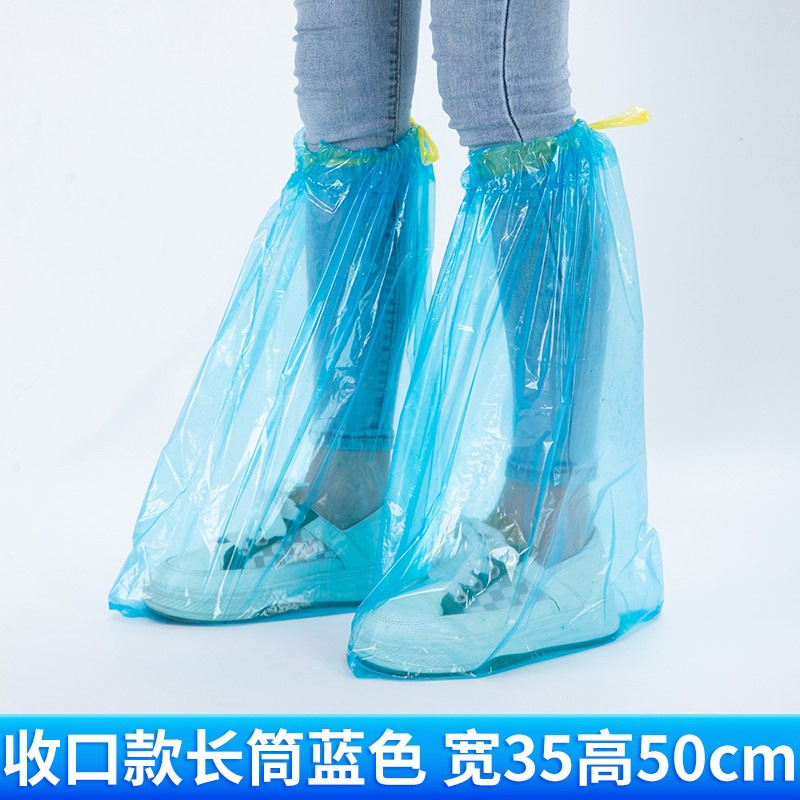 一次性雨衣旅游景区户外漂流演唱会加长加厚一体式便携卡片雨披|undefined