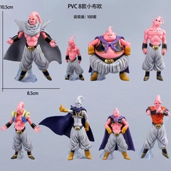 8 sets of Dragon Ball figures anime cartoon full-form Majin Buu GK muscle fat Buu doll ornaments