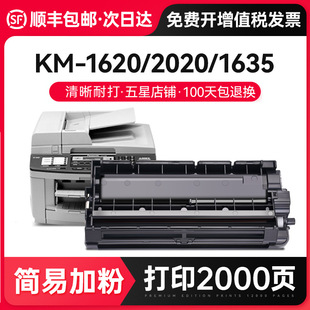 ���M�m������KX-FAD95CN����MB228CN 778CN 788CN��ӡ�C�ۺ�FAC29