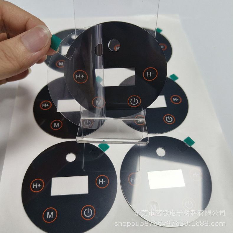 LCD液晶屏挡板  PC亚克力显示屏装饰镜片 PVC家电触摸按键面板