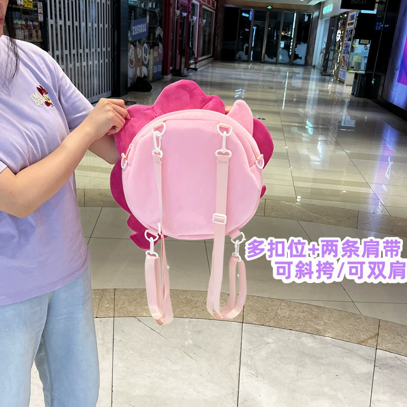 Cartoon small bag, pony, wallet, cute backpack, plush headphones, equipment bag, shoulder bag