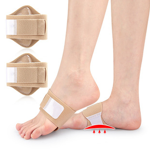 Arch Support Insole, Flat Foot Correction Insole, Arch Insole, Flat Foot Correction Insole, Men's and Women's Arch Pad