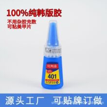 ���׵����n��401�zˮ���՟��ٸɼ�Ƭ�zˮ���z�������zˮ