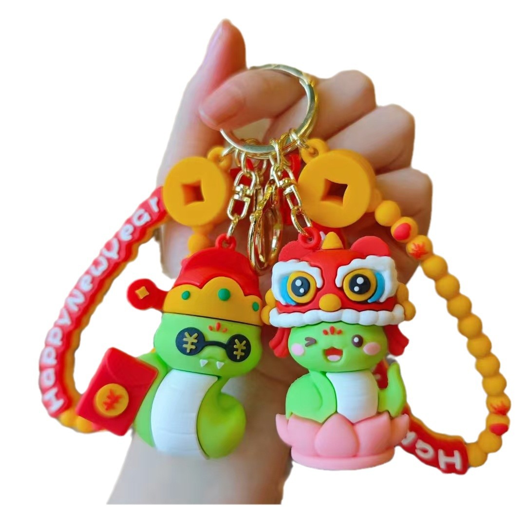 2025 Año de la Serpiente Año de la Serpiente Keychain Lions Colgante Mochila de dibujos animados Colgante Regalo de Fiesta de Cerradura de Automóviles