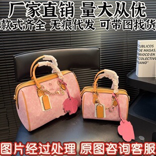 ޢ���¿�μ���ѻ������ذ��r�г���б������NŮʿ���˰�ͨ�ڰ�