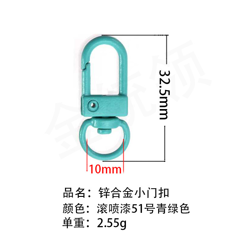 Exemplar de entrega gratuita de 100 colores juguetes accesorios de color, botón de puerta, botón de bolsa, llavero DIY Wenchuang