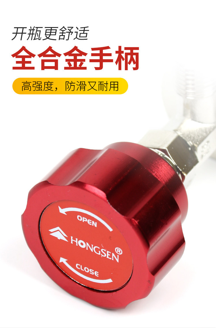 Car Air Conditioning R134A Refrigerant Car Refrigerant Bottle Opener Fluorine Filling Tool Refrigerant Freon Hongsen