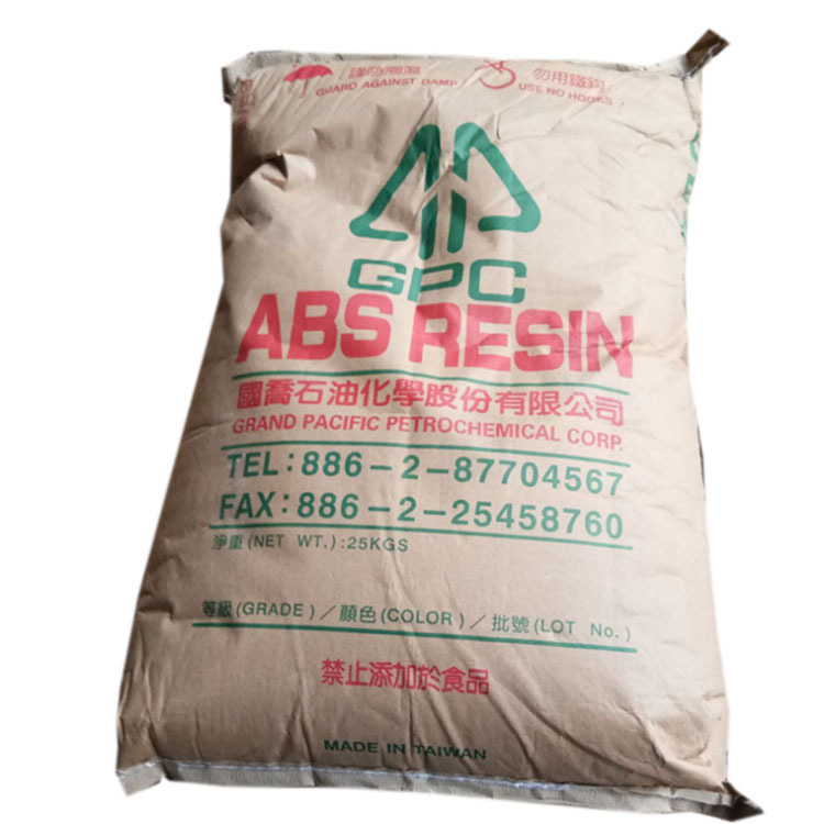 ABS 台湾国乔D-150 注塑级高刚性高光泽 耐高温 电器外壳家电用品
