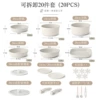20-piece set (pot * 6 + silicone glass cover * 2 + refrigerator cover * 2 + felt pad * 5 + silicone shovel / spoon / clip + removable handle * 2)