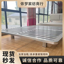 008���������޴�ͷ˫�˰���̼�ظ����� Դͷ����