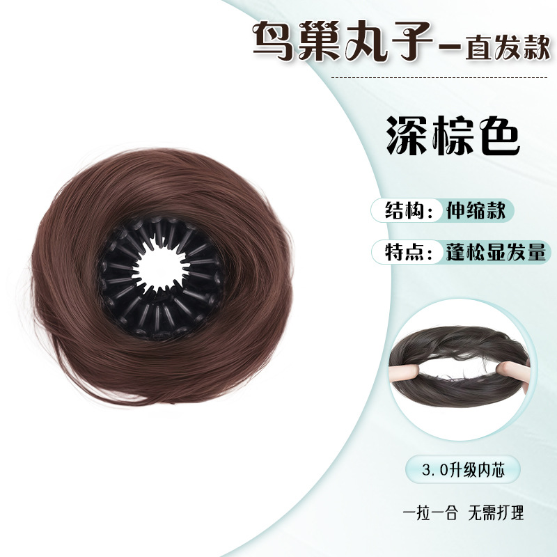Chongo Retráctil de Cabello de Fibra Sintética de Alta Temperatura, Mayor Volumen para Peinado Recogido image 9