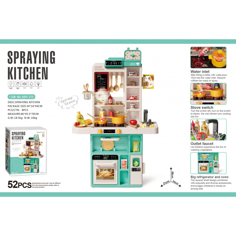 889375 verde 52PCS 88cm spray cocina versión simple