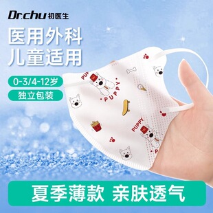 �t����ƿ��փ�ͯ3d���w8��12�q5С��3��6�q�όW����͸�⪚�����b