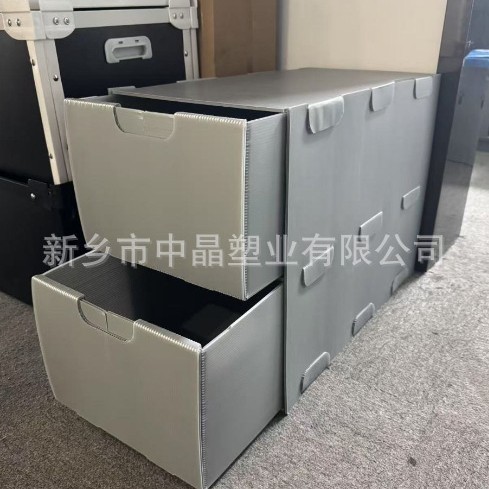 仓储货架盒子PP中空板盒 收纳折叠中空板盒 塑料万通板周转箱 量