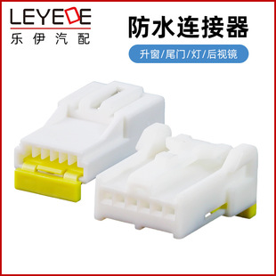 DJ7081-0.7-21��܇��ҕ�R�ծaNISSAN��ɣ�촰��x�����^8��