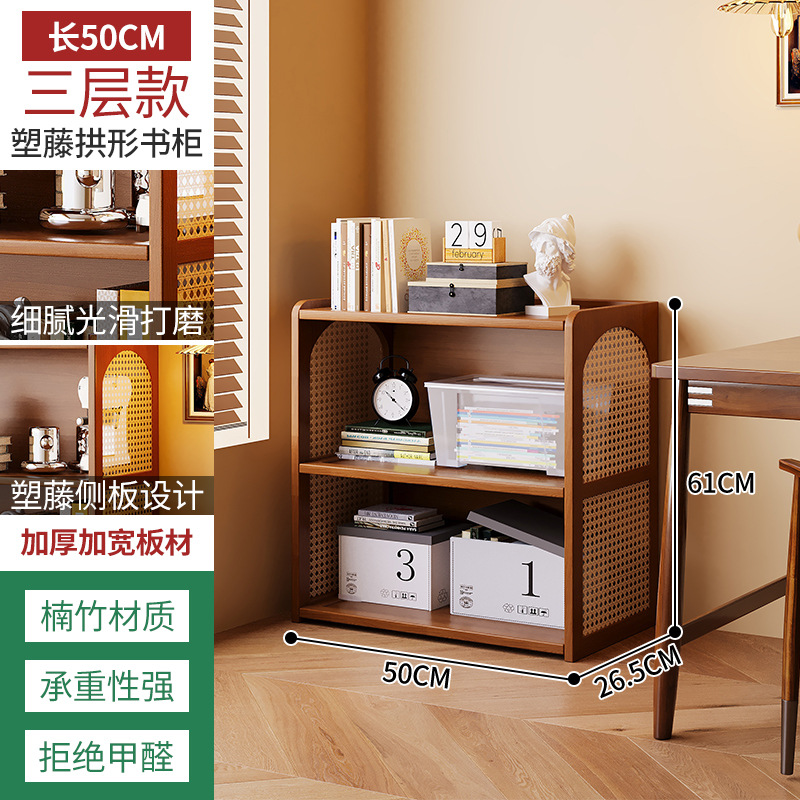 Estantería de ratán, estante de piso a techo, una pieza contra la pared, sala de estar, almacenamiento doméstico, armario de almacenamiento de libros, estantería simple de varios pisos image 6