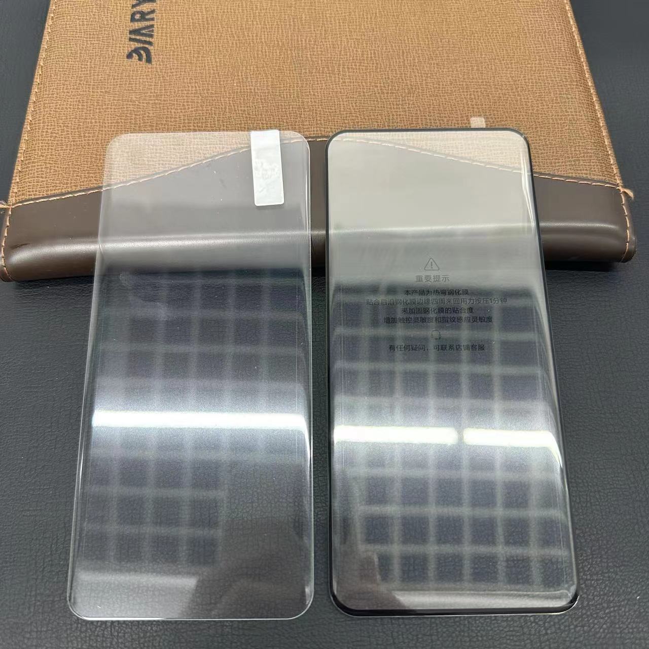 Adecuado para Xiaomi 13Ultra teléfono móvil película templada UV HD película templada borde pegamento templado película Xiaomi 13U lente