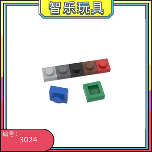 [50 г порядка] совместимы с LEGO 3024 Богомонические части мелкие частицы мелкие частицы короткие 1*1 точка 30008 Низкие кирпичи