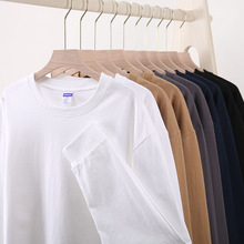 260克紧口休闲新疆长绒棉秋衣纯色圆领长袖T恤男士束口上衣打底衫