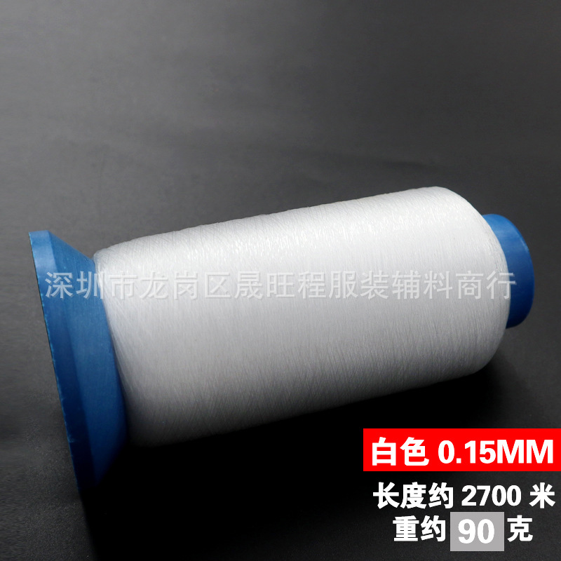 약 2700 미터 * 의 투명 0.15mm 롤이이 항목과 일치하지 않습니다.