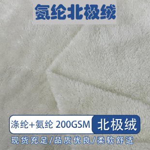���]���p�汱�O�q���ϲ���ë���޽q���ﶬ�Ӻ�˯���l���������
