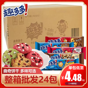 Ȥ����K�ɿ���ζ���b�����72g80g85g�������e��ʳƷ���l