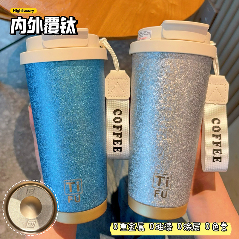 High quality coffee handheld glass with glass