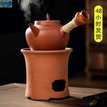 W乄T々潮州砂铫煮水跳盖壶家用功夫茶中式紫砂侧把红泥煮茶壶电陶