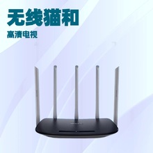 TP-LINK6500�p�l�o��ǧ�װ���·����wifi��5g�������W��������
