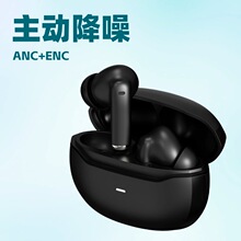 ��̱���anc+enc���ʽ�����\���{�����C�����B�Ӹ߱������|