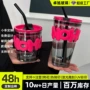 ins印制吸管冷饮水杯