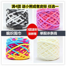 ���l�� ��ܛ��ë���ֹ�diy��������ë���F���h���Ь���Կ�ë����