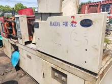 出售二手海达注塑机120T/200G卧式注塑机
