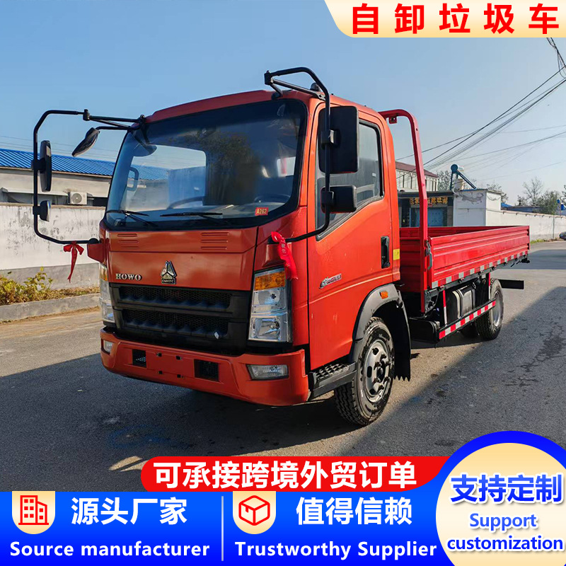Cross-border foreign trade 4.2m flatbed dump truck, light-duty hydraulic dump truck for urban and rural engineering bulk material transportation