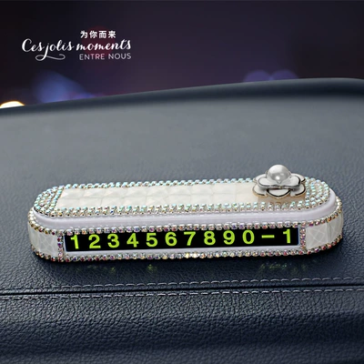Nömrəli dayanma kartı — Plate, Luminous Car Moving Mobile - white-white-camellia